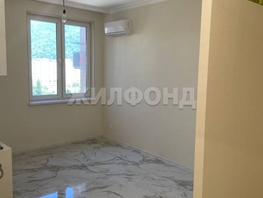 Продается 1-комнатная квартира Калараша (Лазаревский р-н) ул, 27.8  м&sup2;, 7400000 рублей