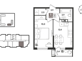 Продается 1-комнатная квартира ЖК Рекорд 2, литера 6, 41.6  м&sup2;, 10957440 рублей