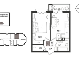 Продается 1-комнатная квартира ЖК Рекорд 2, литера 4, 41.8  м&sup2;, 10663180 рублей