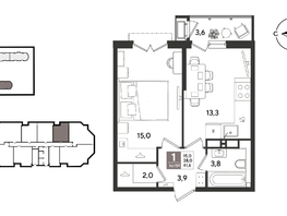 Продается 1-комнатная квартира ЖК Рекорд 2, литера 4, 41.6  м&sup2;, 10795200 рублей