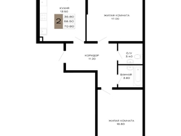 Продается 2-комнатная квартира ЖК Сердце, 70.8  м&sup2;, 28674000 рублей