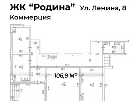Продается Универ. помещ Ленина ул, 106.9  м&sup2;, 12828000 рублей