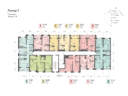 Продается 3-комнатная квартира генерала Брусилова ул, 76.9  м&sup2;, 10304600 рублей