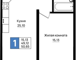 Продается 1-комнатная квартира ЖК Резиденция морей, корпус Д1, 50.65  м&sup2;, 11649500 рублей