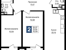 Продается 2-комнатная квартира ЖК Резиденция морей, корпус Е1, 75.59  м&sup2;, 16251850 рублей