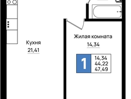 Продается 1-комнатная квартира ЖК Резиденция морей, корпус Е1, 47.49  м&sup2;, 10922700 рублей