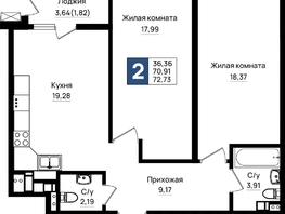Продается 2-комнатная квартира ЖК Резиденция морей, корпус Е1, 72.73  м&sup2;, 15636950 рублей