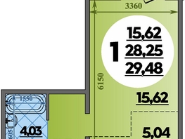 Продается Студия ЖК Южная долина, литер 2, 29.48  м&sup2;, 3499276 рублей