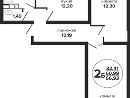 Продается 2-комнатная квартира ЖК Гулливер, литера 3, 67.85  м&sup2;, 6717150 рублей