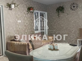 Продается Дом Кубанская ул, 95.4  м&sup2;, участок 4 сот., 14800000 рублей