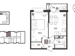Продается 1-комнатная квартира ЖК Рекорд 2, литера 1, 41.6  м&sup2;, 10824320 рублей