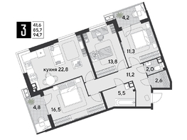 Продается 3-комнатная квартира ЖК Парк Победы 2, литера 21, 94.7  м&sup2;, 13466340 рублей