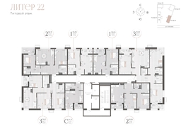 Продается 2-комнатная квартира ЖК Моренуар, литер 22, 53.55  м&sup2;, 11770290 рублей