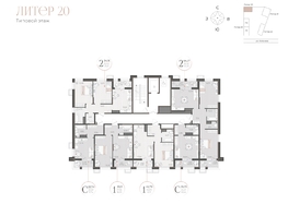 Продается 1-комнатная квартира ЖК Моренуар, литер 20, 39.11  м&sup2;, 9902652 рублей