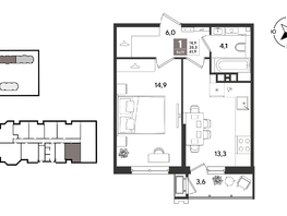 Продается 1-комнатная квартира ЖК Рекорд 2, литера 3, 41.9  м&sup2;, 10395390 рублей