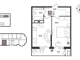 Продается 1-комнатная квартира ЖК Рекорд 2, литера 3, 44.5  м&sup2;, 11663450 рублей