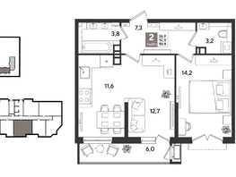 Продается 2-комнатная квартира ЖК Рекорд 2, литера 6, 58.8  м&sup2;, 12400920 рублей