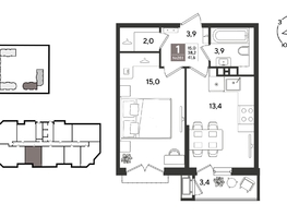 Продается 1-комнатная квартира ЖК Рекорд 2, литера 6, 41.6  м&sup2;, 10820160 рублей