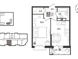 Продается 1-комнатная квартира ЖК Рекорд 2, литера 6, 41.4  м&sup2;, 10966860 рублей