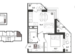 Продается 1-комнатная квартира ЖК Рекорд 2, литера 1, 46.3  м&sup2;, 12084300 рублей