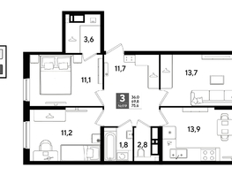 Продается 3-комнатная квартира ЖК ДОГМА ПАРК, литера 21, 75.6  м&sup2;, 11733120 рублей