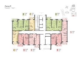 Продается Студия ЖК Теплые края, литер 9, 22.93  м&sup2;, 5044600 рублей