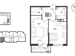 Продается 1-комнатная квартира ЖК Рекорд 2, литера 1, 41  м&sup2;, 10438600 рублей