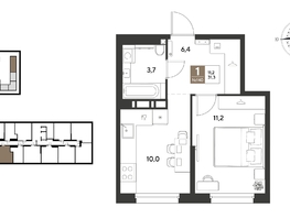 Продается 1-комнатная квартира ЖК ГРЕЙД, литер 13, 31.3  м&sup2;, 5900050 рублей