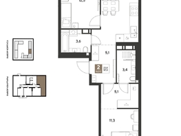Продается 2-комнатная квартира ЖК ГРЕЙД, литер 13, 57  м&sup2;, 8857800 рублей