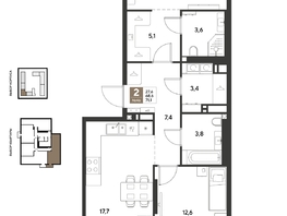 Продается 2-комнатная квартира ЖК ГРЕЙД, литер 14, 71.1  м&sup2;, 10480140 рублей