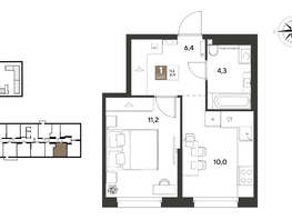 Продается 1-комнатная квартира ЖК ГРЕЙД, литер 14, 31.9  м&sup2;, 5856840 рублей