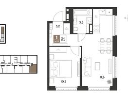 Продается 1-комнатная квартира ЖК ГРЕЙД, литер 13, 36.6  м&sup2;, 6738060 рублей