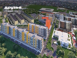 Продается Офис  Клубный квартал «Друзья», лит 6, 55  м&sup2;, 10450000 рублей