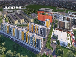 Продается Офис ЖК Клубный квартал «Друзья», лит 7, 47.1  м&sup2;, 8478000 рублей
