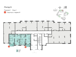 Продается Офис ЖК Теплые края, литер 6, 28.9  м&sup2;, 8092000 рублей