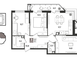 Продается 3-комнатная квартира ЖК Рекорд 2, литера 2, 87.5  м&sup2;, 17412500 рублей