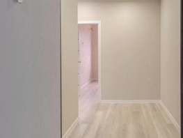 Продается 3-комнатная квартира ЖК Друг, литера 4, 74.3  м&sup2;, 6500000 рублей