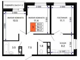 Продается 3-комнатная квартира ЖК «Дыхание», 55.2  м&sup2;, 5244000 рублей