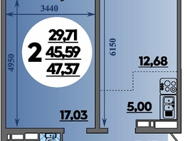 Продается 2-комнатная квартира ЖК Восточный, литера 42, 47.37  м&sup2;, 5880424 рублей