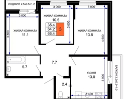 Продается 3-комнатная квартира ЖК «Дыхание», 66.4  м&sup2;, 5800000 рублей