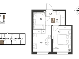 Продается 1-комнатная квартира ЖК ГРЕЙД, литер 13, 31.9  м&sup2;, 5828130 рублей