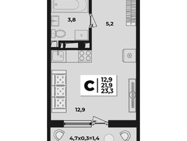 Продается Студия ЖК Лето, литера 1.5, 23.3  м&sup2;, 4382100 рублей