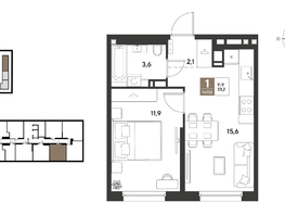 Продается 1-комнатная квартира ЖК ГРЕЙД, литер 13, 33.2  м&sup2;, 6165241 рублей