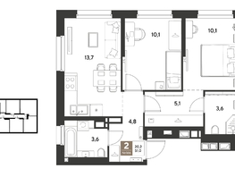 Продается 2-комнатная квартира ЖК ГРЕЙД, литер 13, 51  м&sup2;, 8899500 рублей