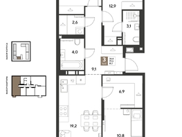Продается 3-комнатная квартира ЖК ГРЕЙД, литер 14, 81.1  м&sup2;, 12319090 рублей