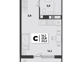 Продается Студия ЖК Лето, литер 2.2, 23.2  м&sup2;, 4238120 рублей