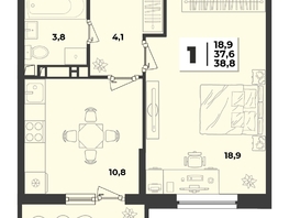 Продается 1-комнатная квартира ЖК Лето, литер 2.1, 38.8  м&sup2;, 6159280 рублей