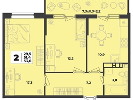 Продается 2-комнатная квартира ЖК Лето, литер 2.2, 53.6  м&sup2;, 7850600 рублей