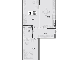 Продается 2-комнатная квартира ЖК Лето, литер 2.1, 63.5  м&sup2;, 8597500 рублей