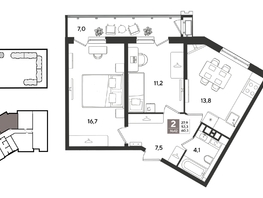 Продается 2-комнатная квартира ЖК Рекорд 2, литера 2, 59.6  м&sup2;, 12784200 рублей